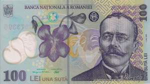 Cea mai falsificată bancnotă românească este cea de 100 de lei