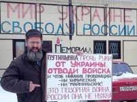 Un antreprenor rus a fost condamnat la închisoare după ce a cerut iertare Ucrainei. Afișul postat pe un magazin