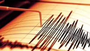Cutremur de 3,8 în Vrancea, duminică seară