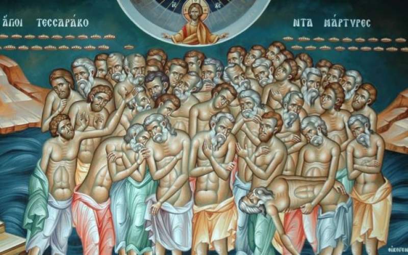 Sărbători și tradiții populare: Sfinții 40 de Mucenici - Povestea