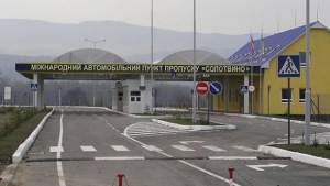 Atenționare de călătorie: punctul de frontieră dintre România și Ucraina de la Sighetu Marmației – Solotvino este închis pentru traficul rutier