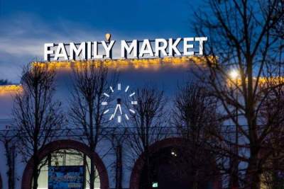Palas, Iulius Mall, Family Market Bucium şi Miroslava, deschise în a doua zi de Crăciun şi pe 2 ianuarie 2023