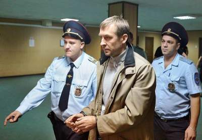 Colonel din Ministerul rus de Interne, condamnat la 16 ani de închisoare pentru luare de mită în valoare de 1,4 miliarde de ruble