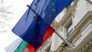 Comisia Europeană avertizează Bulgaria cu privire la vânzarea cetăţeniei