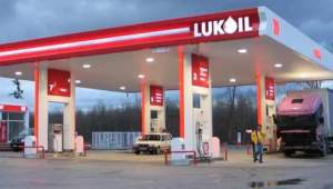 Lukoil România pusă sub urmărire penală de procurorii DIICOT: evaziune fiscală de 9 milioane de lei