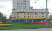 Un banner imens care îndeamnă la finanțarea Autostrăzii A8 a fost amplasat pe sediul PNL din Iași (VIDEO)