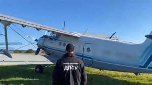 Armata Română nu a văzut pe radare avionul contrabandiștilor ucraineni, deși o patrulă a Poliției de Frontieră care-l zărise cu ochiul liber le-a atras atenția