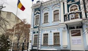 Ambasada României la Kiev (Courtesy Photo)