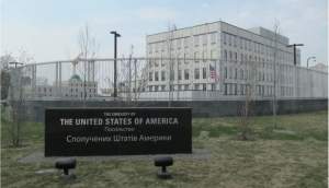 SUA își mută ambasada din Kiev, în orașul Liov