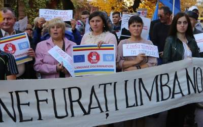 Românii din Ucraina reclamă încălcarea dreptului la educaţie în limba maternă şi acuză „un genocid cultural-lingvistic”