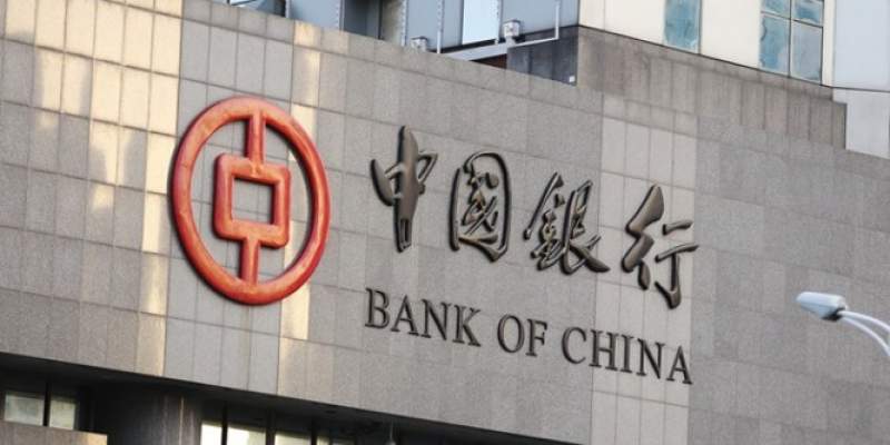 Bank of China își deschide oficial operațiunile în România