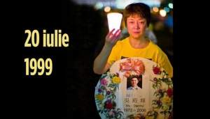 Suferinţa continuă: 20 iulie 2017 marchează 18 ani de crime şi nedreptăţi împotriva practicanţilor Falun Gong. Comunicat de presă