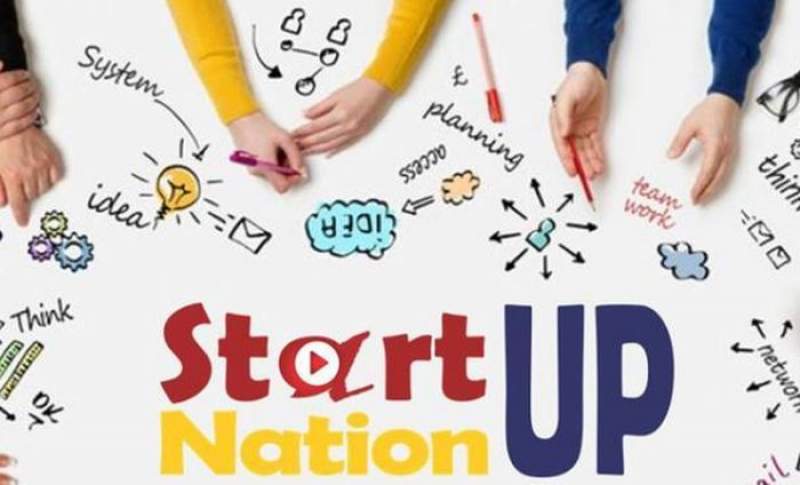 Start–up Nation 2018 – ce e nou față de anul trecut