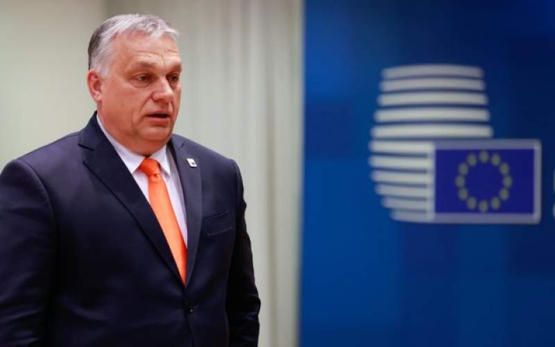 Comisia Europeană declanșează procedura de suspendare a fondurilor europene pentru Ungaria, privind statul de drept