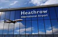 Anchetă după identificarea unui colet contaminat cu uraniu pe aeroportul Heathrow