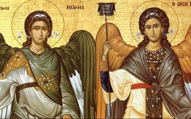 Sfinții Arhangheli Mihail şi Gavriil. Tradiții și obiceiuri la români