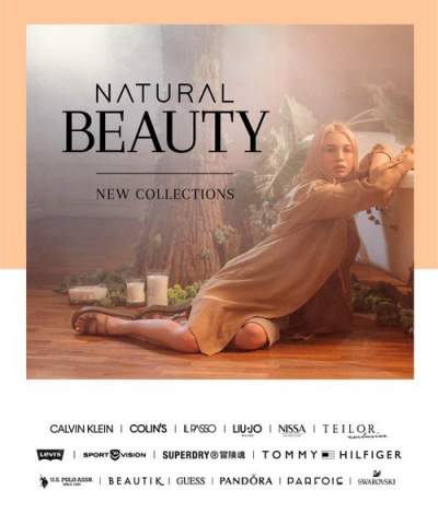 Natural Beauty! Descoperă colecțiile primăvară-vară în magazinele din Palas și simte emoția shopping-ului