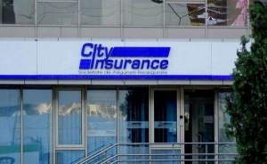 Tribunalul București dispune intrarea în faliment și dizolvarea companiei de asigurări City Insurance