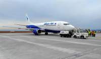 UPDATE. Blue Air a anulat în prima zi a anului cinci curse de pe Aeroportul Iași către Otopeni, Torino, Londra și Bruxelles