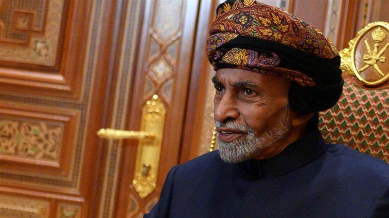 A încetat din viață sultanul Omanului după o domnie de jumătate de secol