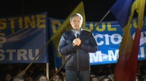 Dacian Cioloș, la mitingul PNL: „Lipsa implicării naşte monştri. Sper să avem un Parlament în care toţi aleșii să lucreze pentru oameni”