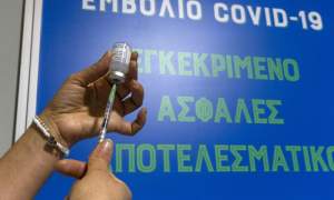 Grecia impune vaccinarea obligatorie a angajaților din Sănătate