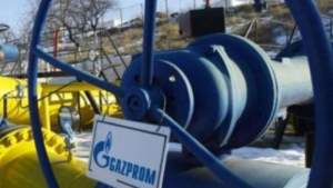 Gazprom a anunțat oprirea totală, pe termen nedeterminat, a livrărilor de gaze prin conducta Nord Stream 1
