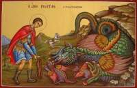 Sfântul Mare Mucenic Gheorghe, purtătorul de biruinţă – tradiții și obiceiuri la români