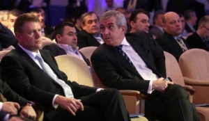 Tăriceanu, declarație mobilizatoare: „Sunt considerat un potenţial adversar pentru Iohannis la alegerile prezidenţiale din 2019”