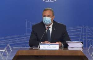 Premierul interimar Ciucă: Avem tot ce ne trebuie să începem campania de vaccinare pe 27 decembrie