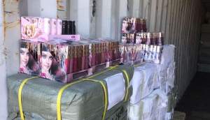 Container sosit din China cu sute de mii de produse cosmetice nedeclarate şi contrafăcute, confiscat în Portul Constanţa Sud Agigea