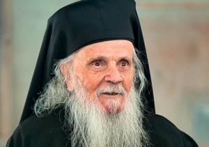 IPS Iustinian Chira, Arhiepiscopul Maramureșului și Sătmarului, spitalizat după ce a suferit un infarct