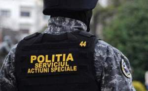 Ofițer de la trupele speciale ale IPJ Dolj găsit mort în scara unui bloc