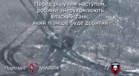 11 dintr-o lovitură. Tancuri rusești se dau cap în cap pe front, încercând să scape dintr-o ambuscadă a ucrainenilor (VIDEO)