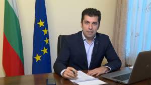 Guvernul bulgar condus de Kiril Petkov a fost dat jos prin moțiune de cenzură