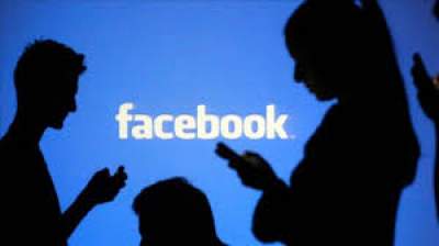 Șapte ore fără Facebook! Explicațiile companiei și pierderile înregistrate