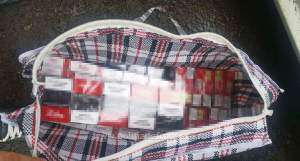 20.000 de lei amendă pentru un bărbat prins cu câteva sute de pachete cu țigări de contrabandă într-o gară din Botoșani