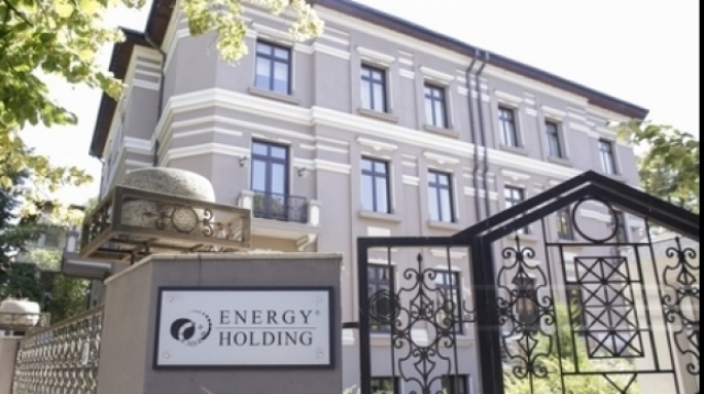 Energy Holding, acuzată de evaziune fiscală și delapidare. Prejudiciu de 6 milioane de euro