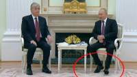 Momentul în care picioarele lui Putin tremură și se mișcă necontrolat într-un „posibil semn al bolii Parkinson” (VIDEO)
