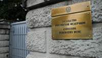 Reprezentant al Ambasadei Federației Ruse, declarat „persona no grata” pe teritoriul României