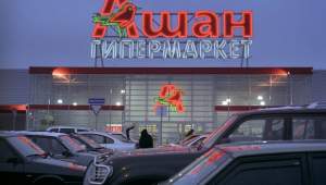 Auchan refuză să plece din Rusia: 30.000 de oameni își pierd locul de muncă, nu aduce pace