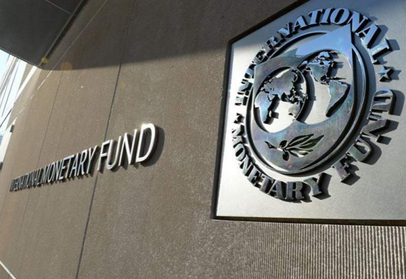 FMI a pregătit o mie de miliarde de dolari pentru a credita guvernele care au nevoie de împrumuturi